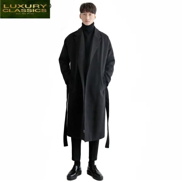 Зима 2021, мужской осенний Тренч, пальто, куртка, Мужская Повседневная модная облегающая мужская верхняя одежда, LWL641