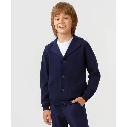 Кардиган Button Blue, размер 152, синий