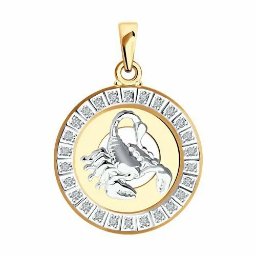 Подвеска GOLD CENTER, красное золото, 585 проба, фианит