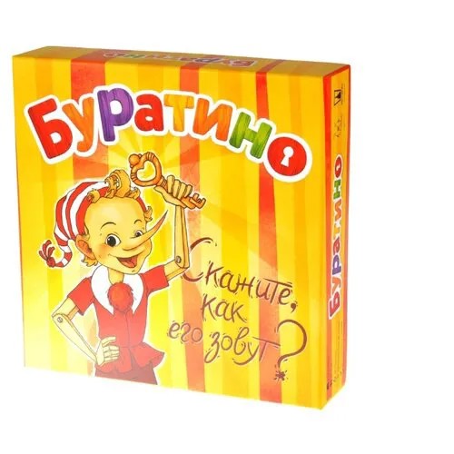 Настольная игра Magellan Буратино MAG04086