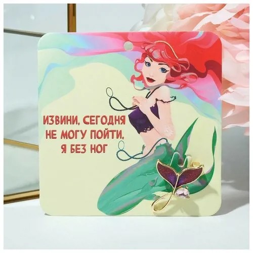 Брошь, искусственный камень, мультиколор