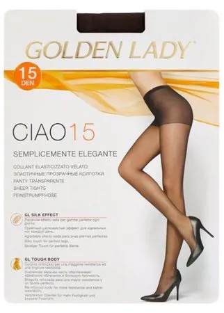 Колготки Golden Lady Ciao 15 den, размер 3-M, fumo (серый)