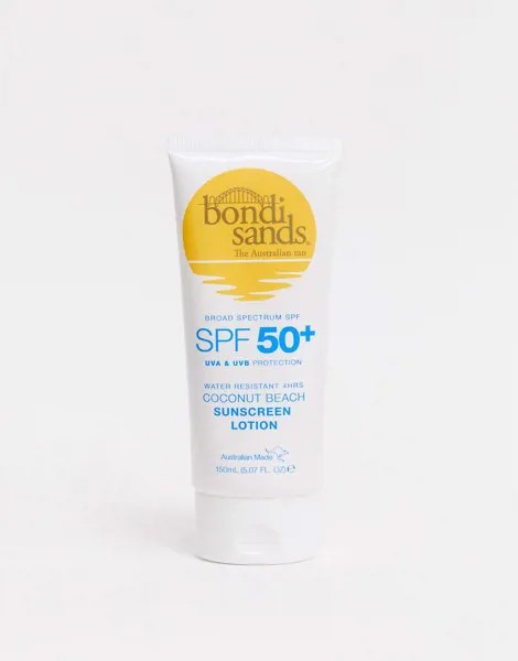Солнцезащитный лосьон SPF50+​​​​​​​ Bondi Sands, 150 мл-Бесцветный