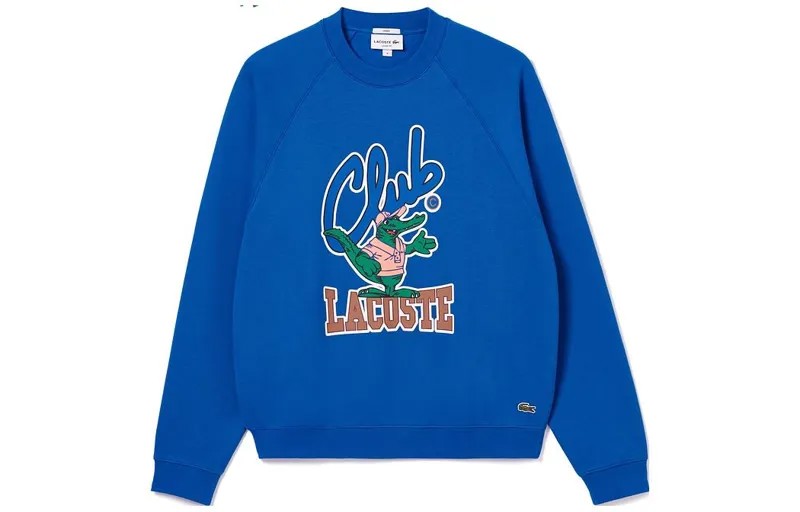 Толстовка унисекс Shilo Blue Lacoste, цвет Shilo Blue