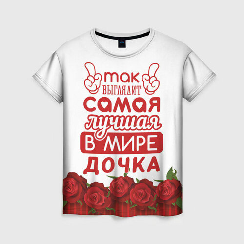 Футболка VseMayki.Ru, размер 68/70, бeлый