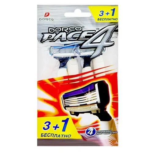 Бритвенный станок Dorco Pace 4 (одноразовый), 4 шт.