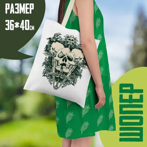 Сумка  шоппер , фактура стеганая, серый, белый