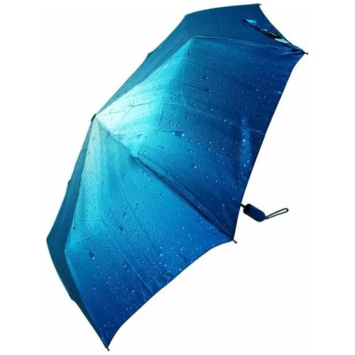 Зонт Rainbrella, автомат, 3 сложения, купол 105 см., 9 спиц, система «антиветер», чехол в комплекте, для женщин, голубой