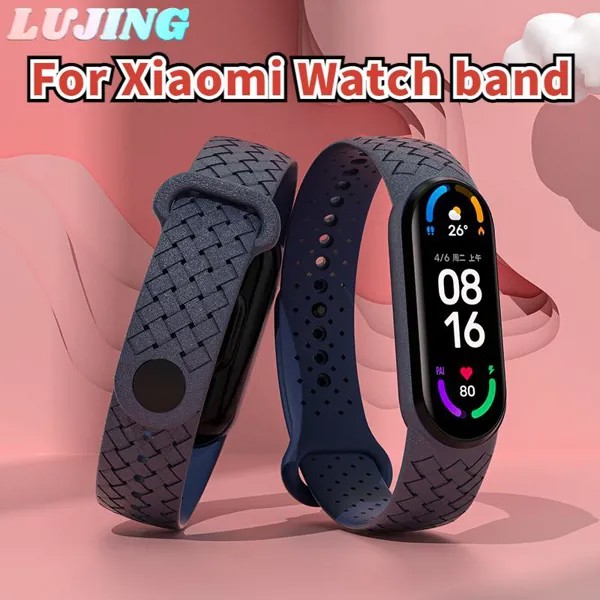 Силиконовый плетеный solo петля браслет для Xiaomi Mi Band 7 Wrist Быстрая замена Спортивные умные часы Correa NFC Miband 4 5 6 ремешок