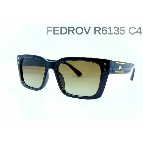 Солнцезащитные очки Fedrov, синий