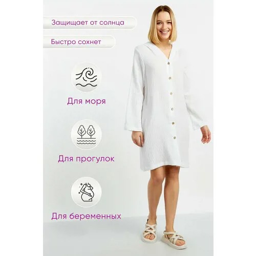 Lika Dress, размер 50, белый