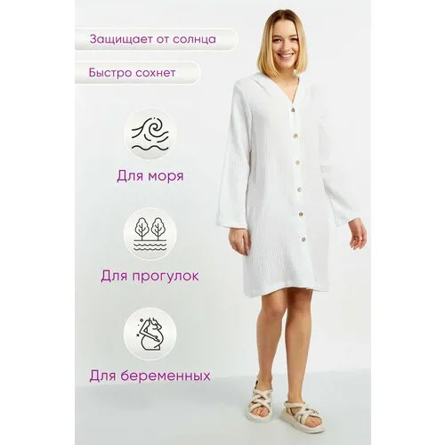 Lika Dress, размер 52, белый