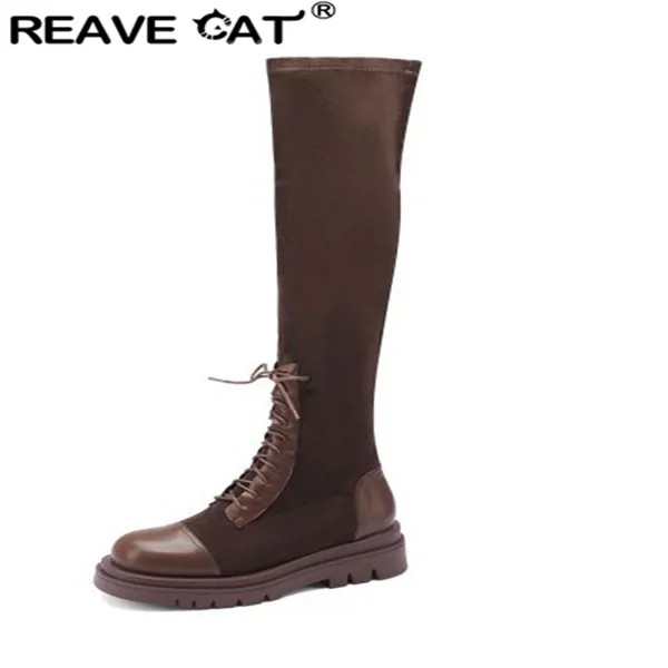 Женские Эластичные ботфорты REAVE CAT, однотонные зимние сапоги на плоской подошве с круглым носком и шнуровкой, размеры 32-42, S2610, 2021