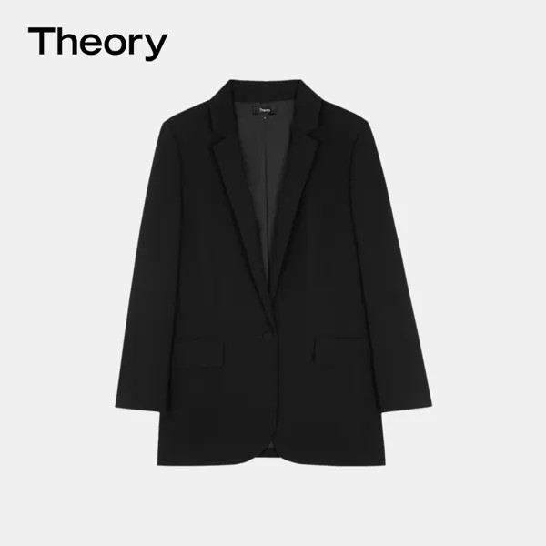 Костюм Theory женский, кремовый