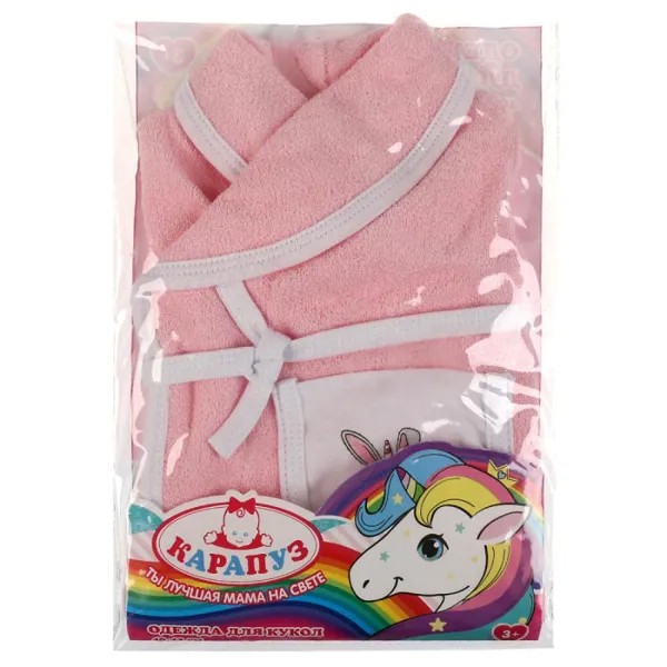 Карапуз Одежда для кукол Розовый халат Зайка 40-42 см