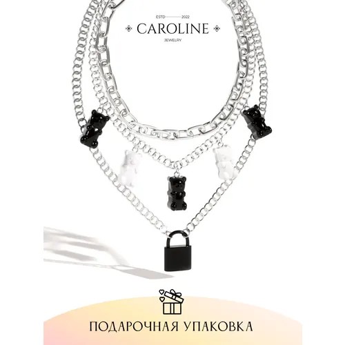 Колье Caroline Jewelry, акрил, длина 60 см, серебряный