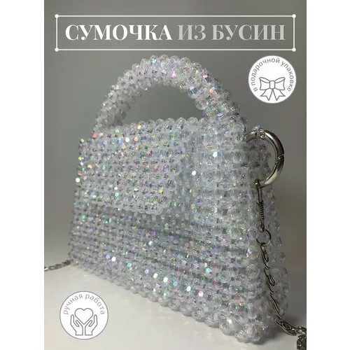 Сумка  клатч  повседневная, мультиколор