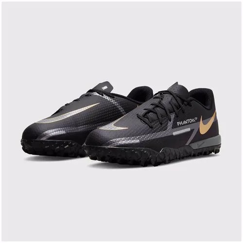 Шиповки детские Nike Phantom GT2 Academy TF DC0817-007