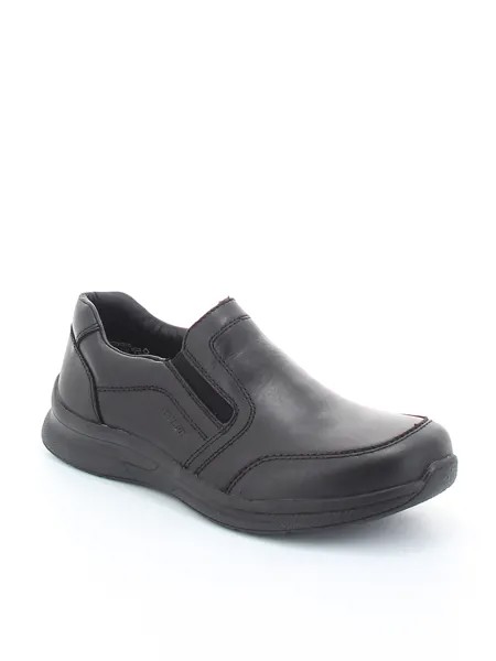Туфли Rieker мужские демисезонные, размер 40, цвет черный, артикул 14850-01