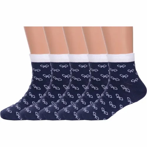 Носки PARA socks 5 пар, размер 14, синий