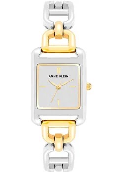 Fashion наручные  женские часы Anne Klein 4095SVTT. Коллекция Metals