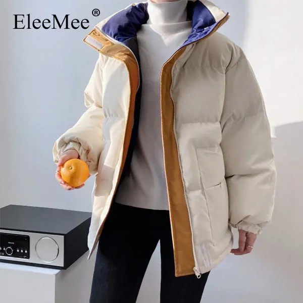 EleeMee зимняя куртка для женщин 2022 Толстая теплая короткая парка разных цветов Новое поступление парки женское повседневное пальто размер