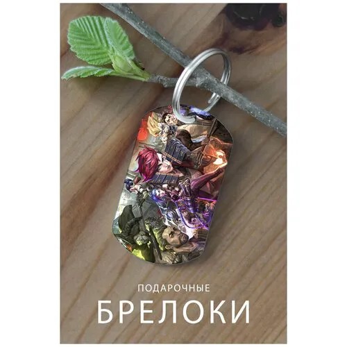 Брелок, глянцевая фактура