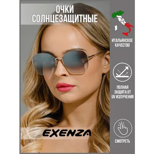 Солнцезащитные очки Exenza, золотой