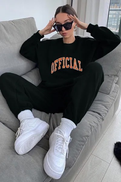 Спортивный костюм Madmext, черный