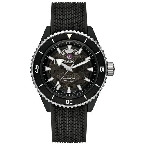 Наручные часы RADO Наручные часы Rado Captain Cook 734.6127.3.215, черный