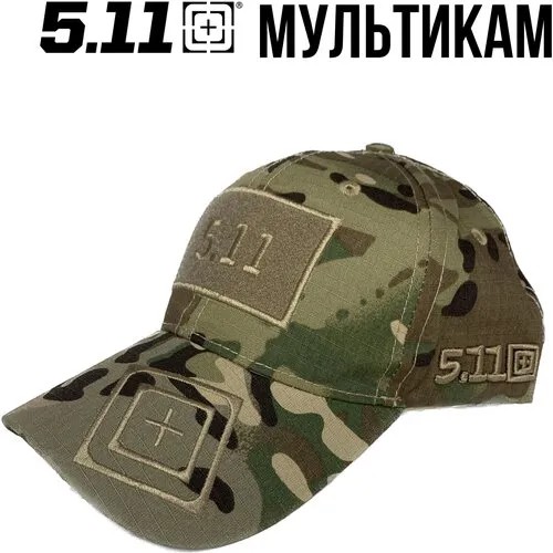 Бейсболка 5.11 Tactical Мужская бейсболка тактическая 511, размер one size, горчичный, мультиколор