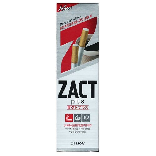 Зубная паста Lion Zact Plus, 150 г