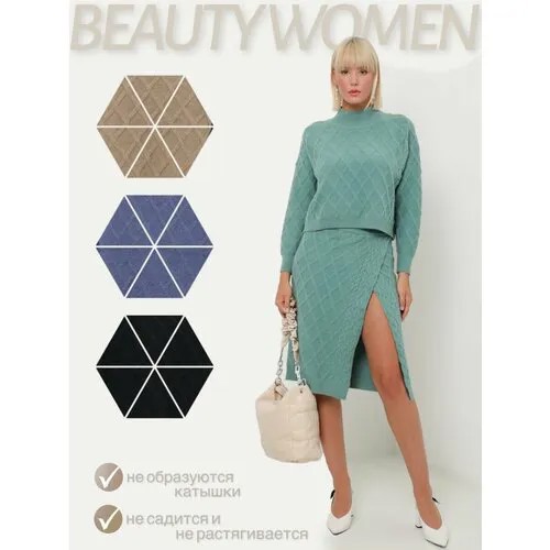 Костюм Beauty Women , размер 48/50 , зеленый