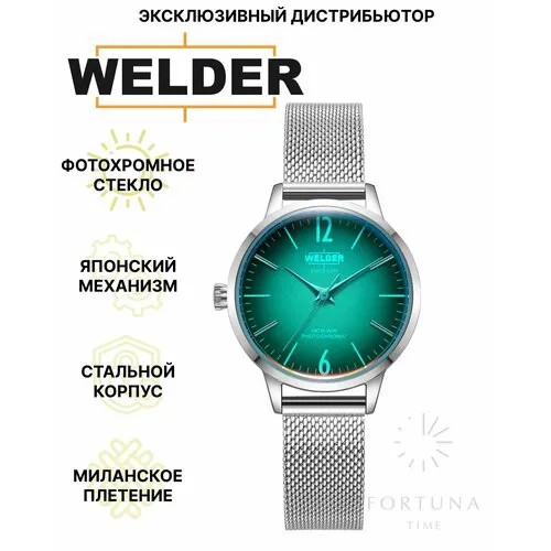 Наручные часы Welder, зеленый, серебряный