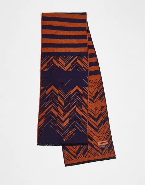 Коричневый шарф в разноцветную полоску Missoni-Разноцветный
