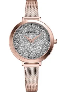 Швейцарские наручные  женские часы Adriatica 3787.9113Q. Коллекция Milano