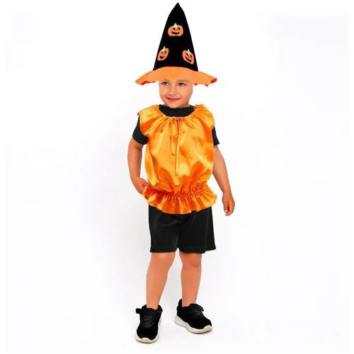 Карнавальный костюм Тыква, жилет, шляпа черно-оранжевая, рост 98-110