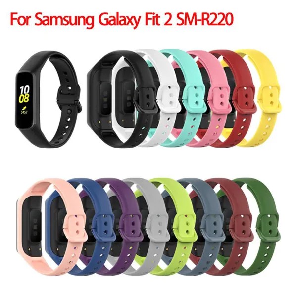 Смарт-ремешок для часов для Samsung Galaxy fit2 SM-R220 Ремешок Силиконовый ремешок для часов для Gear Fit 2 SM-R220 Браслет для замены браслета banb