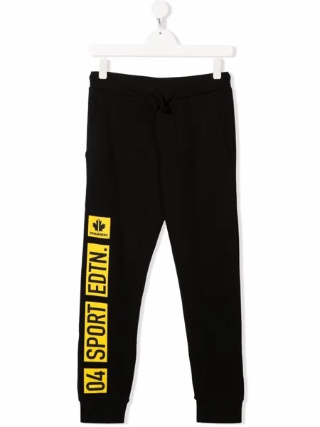 Dsquared2 Kids спортивные брюки Sport Edtn.