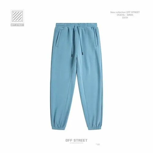 Брюки спортивные OFF STREET, размер XXL, голубой