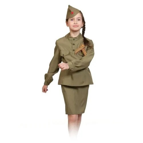 Карнавальный костюм «Солдаточка», гимнастёрка, ремень, юбка, пилотка, бант, рост 104-110 см