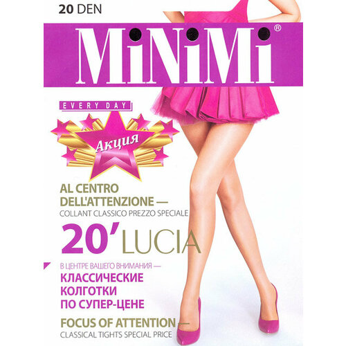 Колготки MiNiMi, 20 den, размер 5