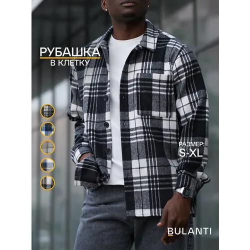 Рубашка BULANTI в клетку оверсайз, размер M, черный/белый