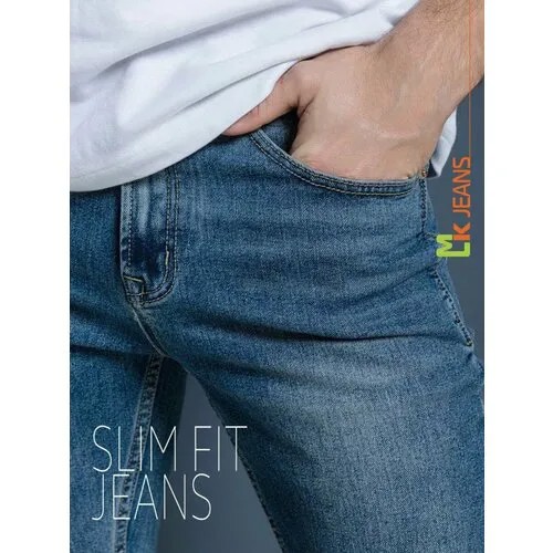 Джинсы зауженные MkJeans, размер 29, синий