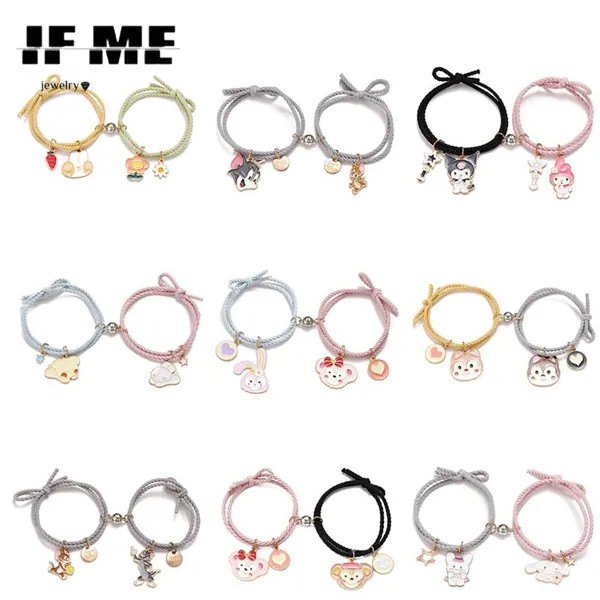 IF ME 2Pcs Корейский мультфильм Животное Кулон Магнитная пара Браслет Многофункциональный браслет Браслет Для волос Полоса Красочные волосы Галстук Женщины Модные ювелирные изделия Аксессуары