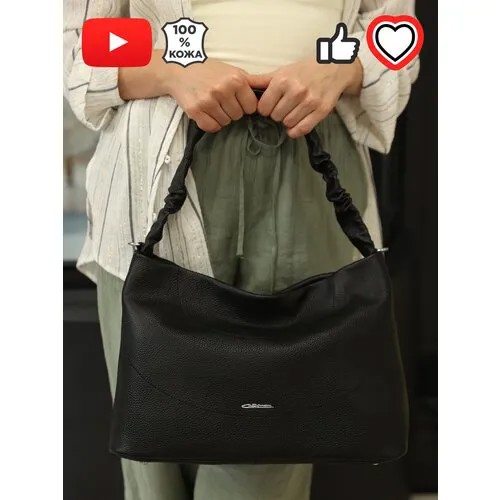 Сумка тоут GIORGIO FERRETTI, фактура зернистая, черный