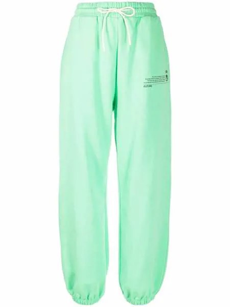MSGM спортивные брюки Fantastic Green