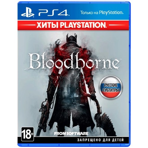 Bloodborne: Порождение крови (Хиты PlayStation) [PS4]