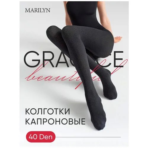Колготки Marilyn Grace W03, 40 den, серый, черный