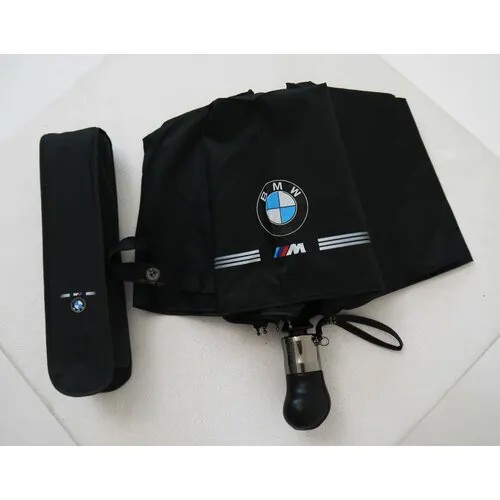 Зонт BMW, черный